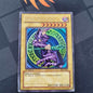 Dark Magician - SDYA006 - 1st Ed