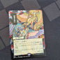 Crux of Fate - JPN Mystical Archive