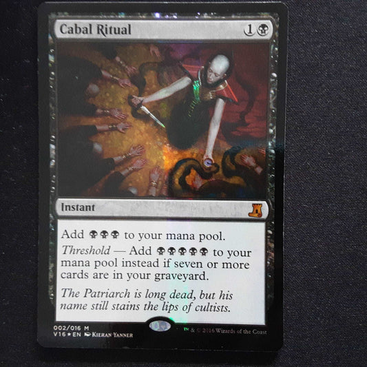 Cabal Ritual