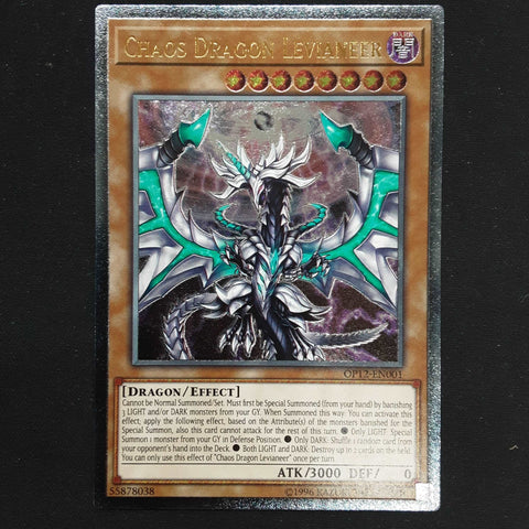 Chaos Dragon Levianeer