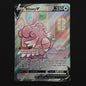 Blissey V