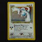 Lugia 9/111