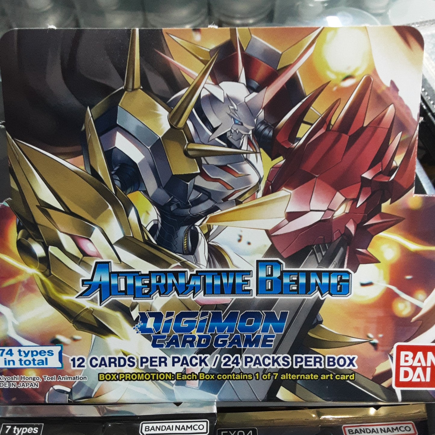 Digimon Ex04 Alternate Being Box