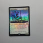 Esper Sentinel - Promo