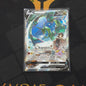 Rayquaza V - Alternative Full Art 194/203