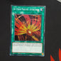 Sky Striker Maneuver - afterburners