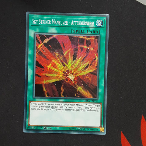 Sky Striker Maneuver - afterburners
