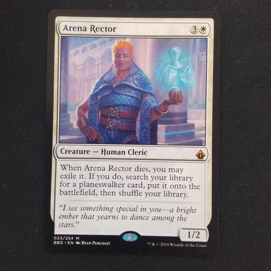 Arena reactor