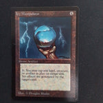 Icy Manipulator