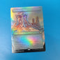 Urza's Power Plant (borderless Foil)