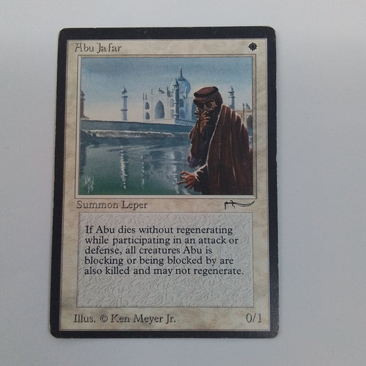 Abu Jafar (Arabian Nights)