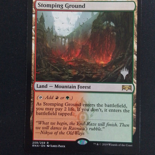 Stomping Ground (RNA planeswalker stamp)