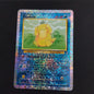 Psyduck 88/110