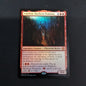 Solphim, Mayhem Dominus - Foil