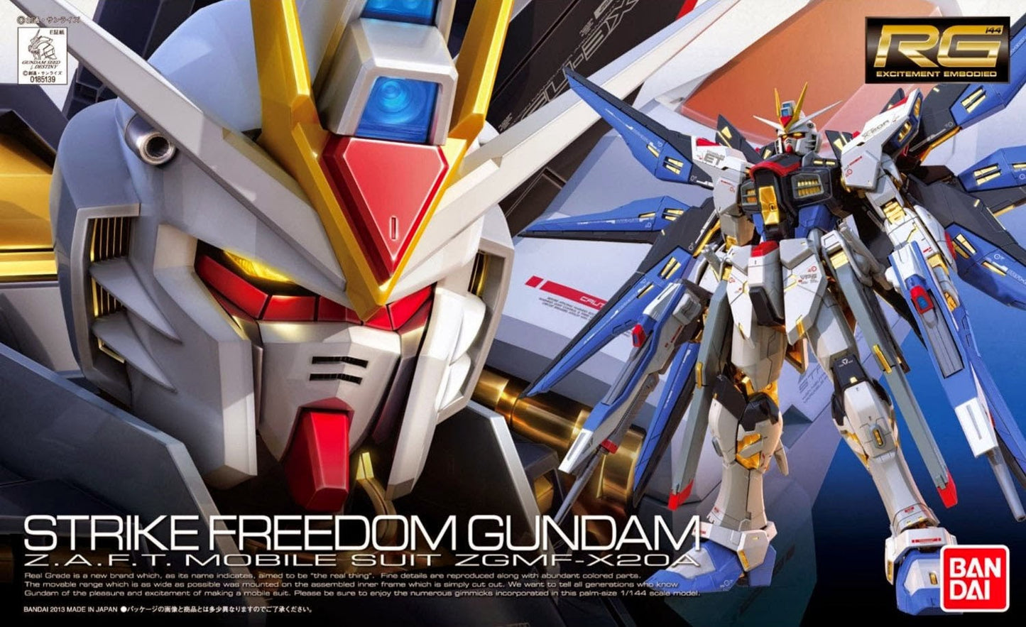 RG 1/144 ZGMF-X20A Strike Freedom Gundam