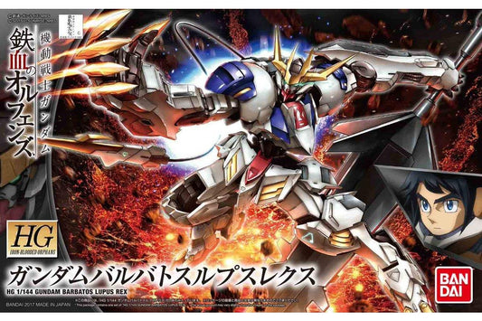 HG 1/144 GUNDAM BARBARTOS LUPUS REX