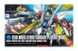 HGBF 1/144 STAR BUILD STRIKE GUNDAM PLAVSKY WING