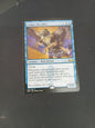 Ledger Shredder (SNC, Planeswalker Promo)