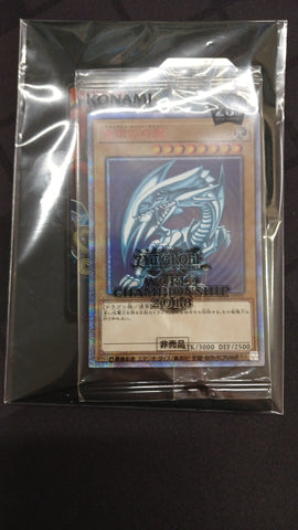 Blue-Eyes White Dragon 2018 World Championship Promo