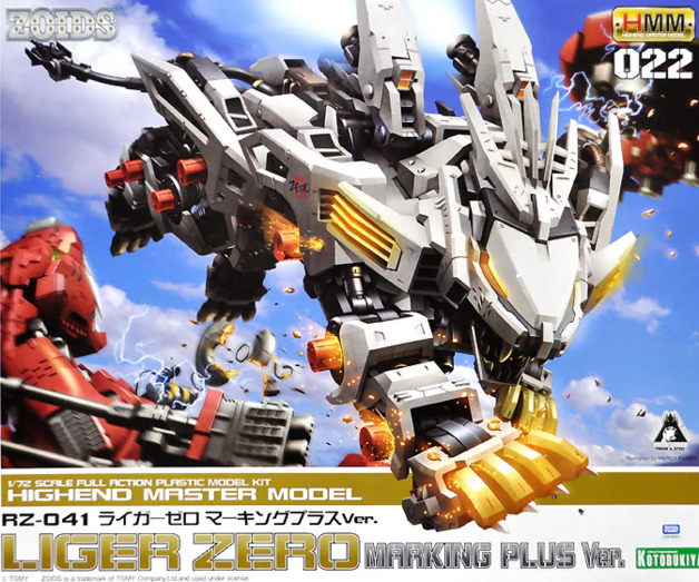 Liger Zero Marking Plus Version
