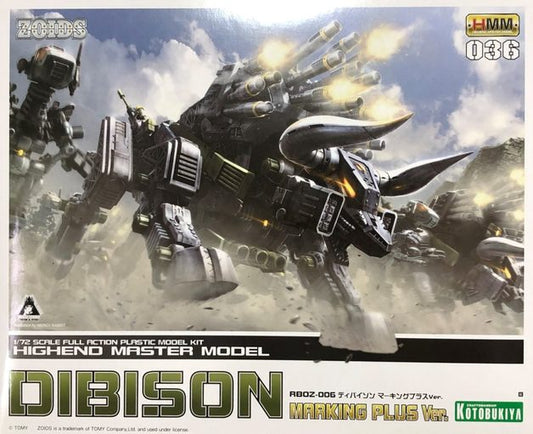 1/72 RBOZ-006 Dibison Marking Plus Ver.