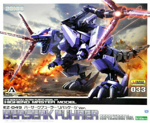 Berserk Furhrer Repackage Version