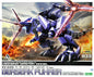 Berserk Furhrer Repackage Version