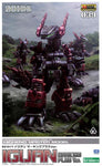 Iguan - Marking Plus Ver.