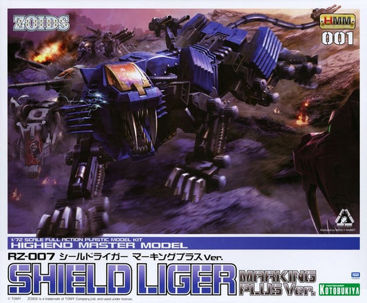 Shield Liger - Marking Plus Ver.