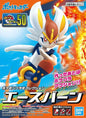 Pokemon Model Kit - Cinderace