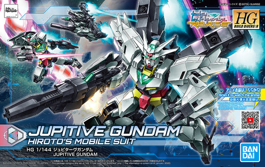 HGBD-R 1/144 JUPITIVE GUNDAM