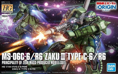 HG 1/144 Zaku II Type C6/R6