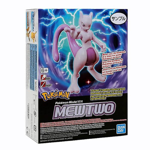 Pokemon Model Kit - Mewtwo