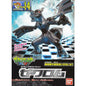 Pokemon Model Kit - Zekrom