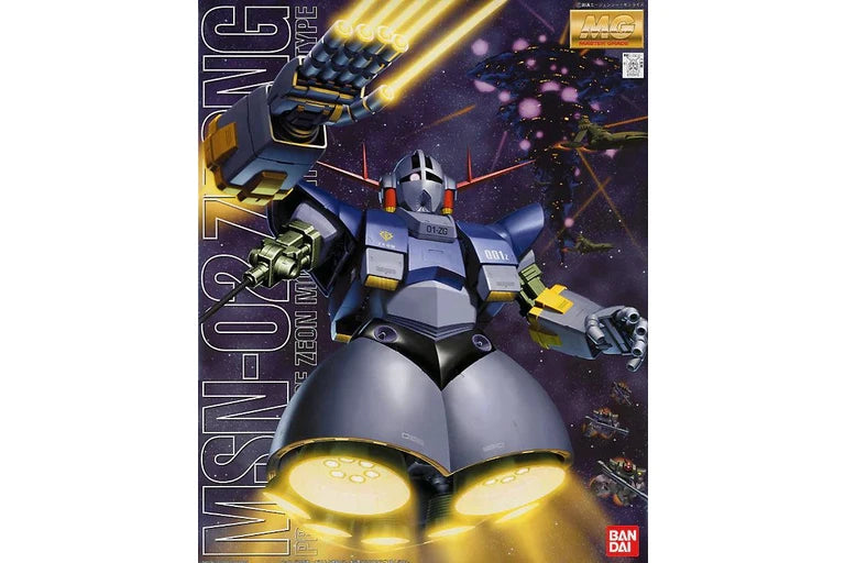 MG 1/100 MSN-02 ZEONG