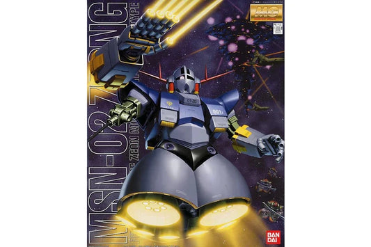 MG 1/100 MSN-02 ZEONG