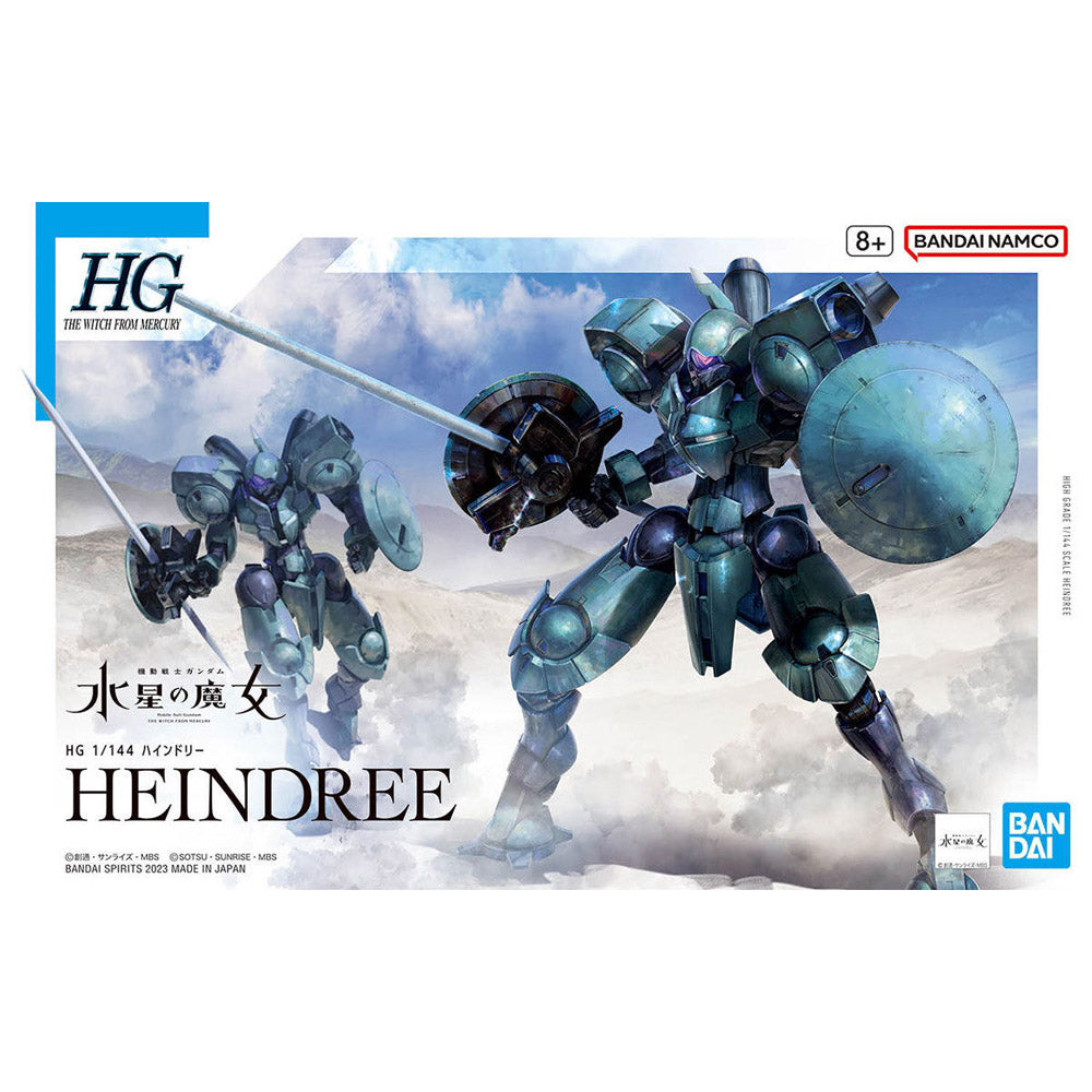 HG 1/144 GUNDAM HEINDREE