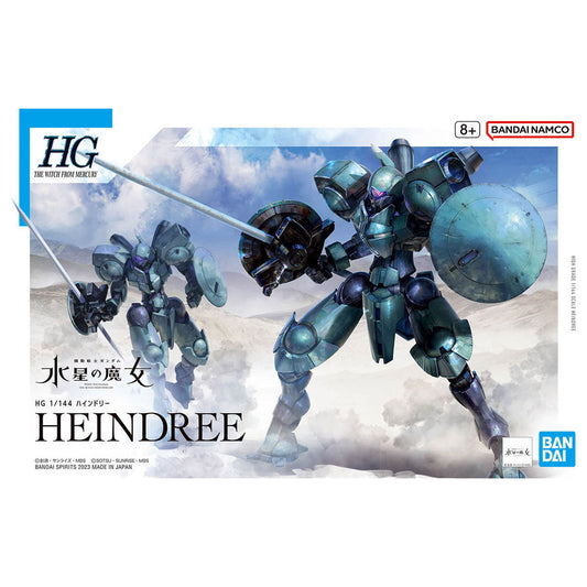 HG 1/144 GUNDAM HEINDREE