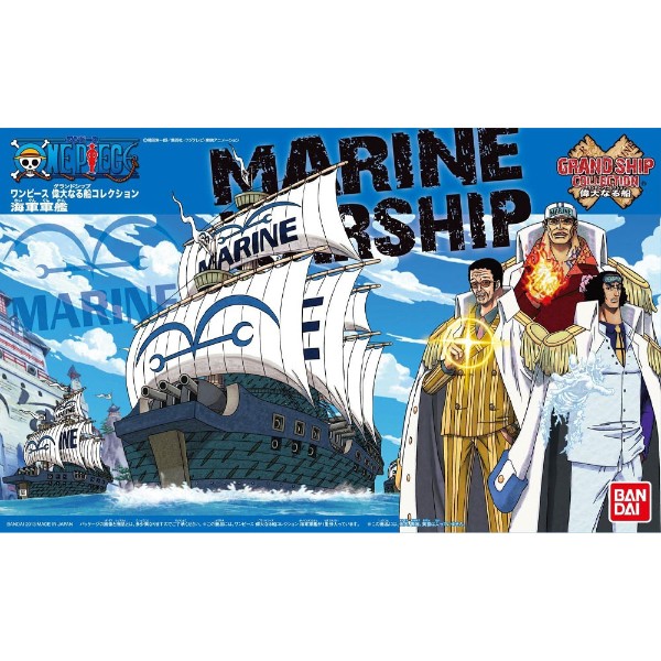 One Piece - Marine Ship Grand Collection Model Kit