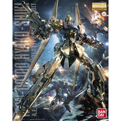 MG 1/100 HYAKUSHIKI Ver 2.0