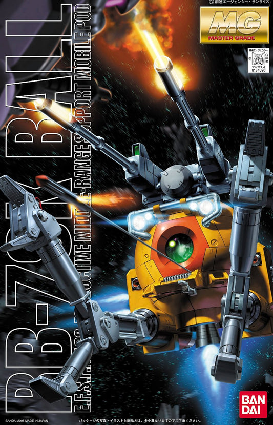 MG 1/100 BALL (08 TEAM VER.)