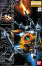 MG 1/100 BALL (08 TEAM VER.)