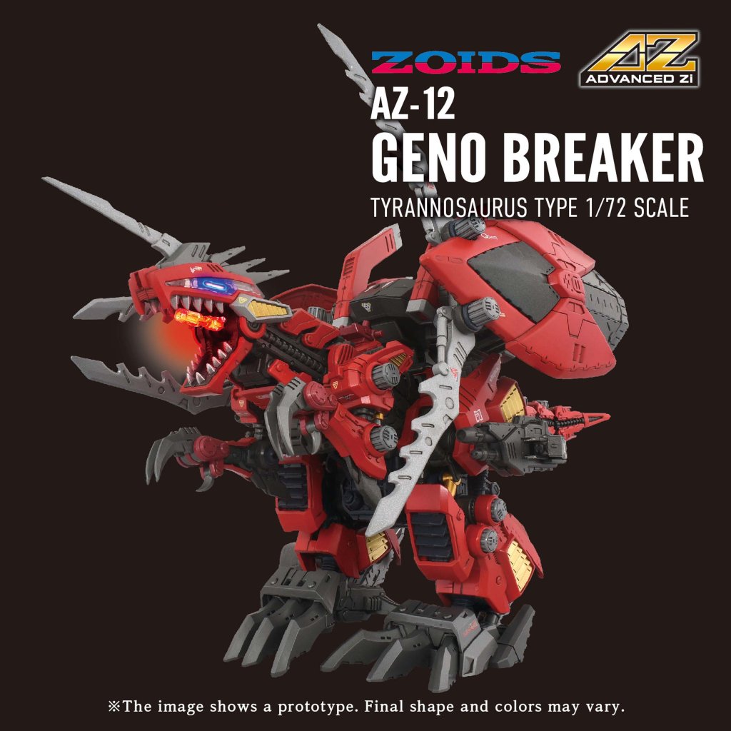 ZOIDS SERIES - GENOBREAKER