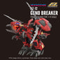 ZOIDS SERIES - GENOBREAKER