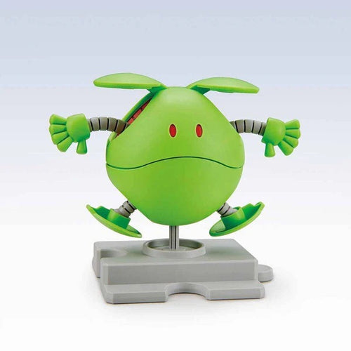 HARO BASIC GREEN