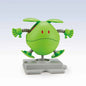 HARO BASIC GREEN