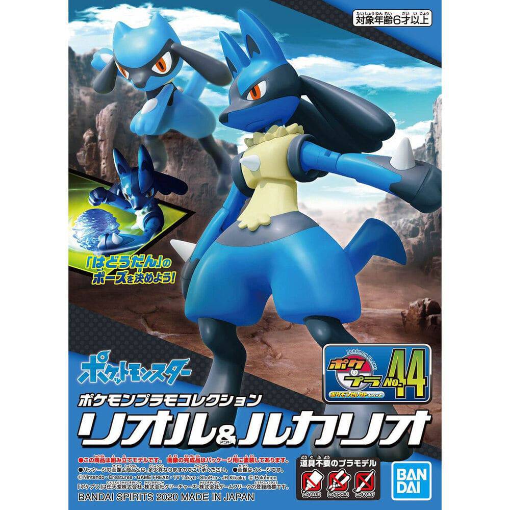 Pokemon Model Kit - Riolu and Lucario