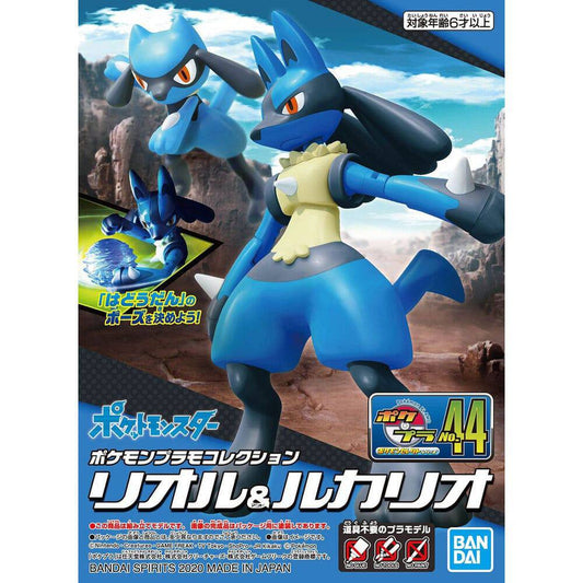 Pokemon Model Kit - Riolu and Lucario