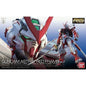 RG 1/144 MBF-P02 GUNDAM ASTRAY RED FRAME