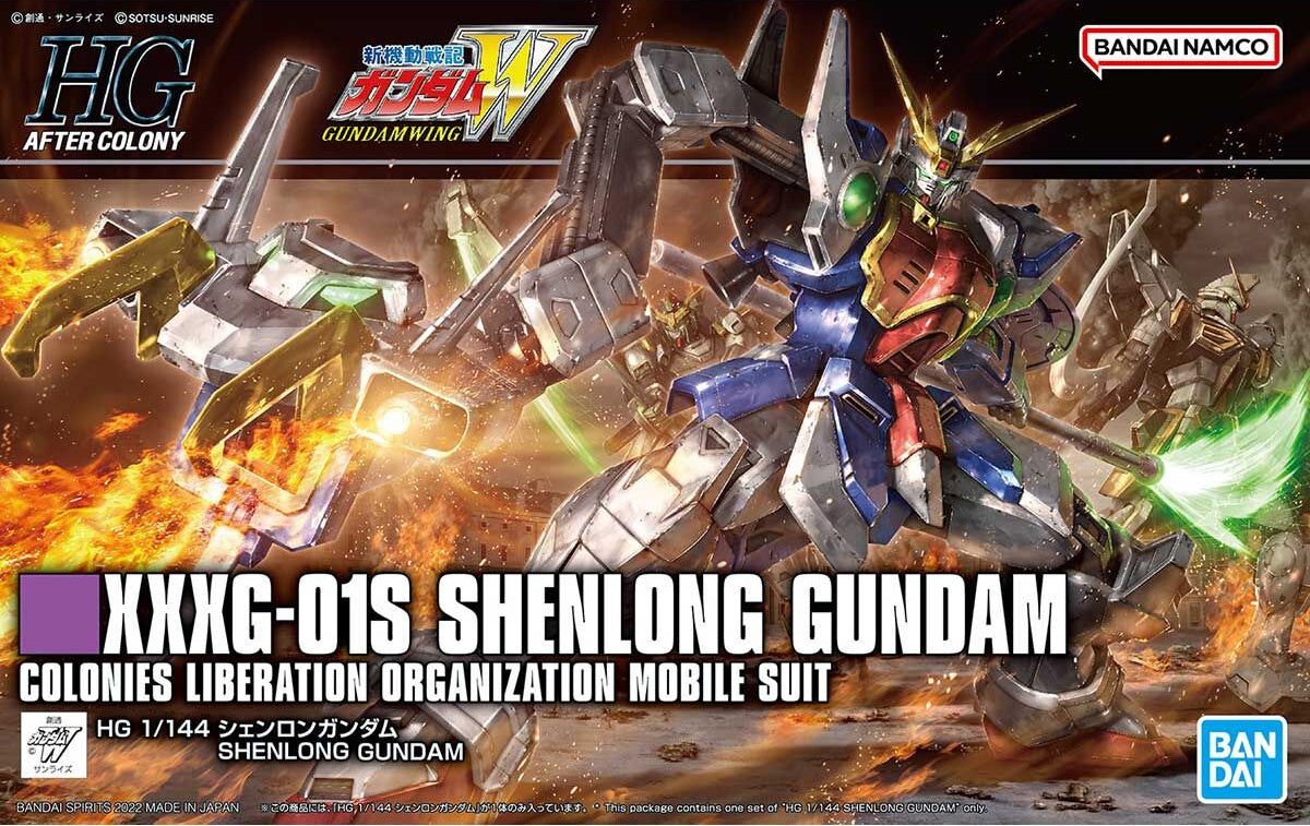 1/144 HGAC XXXG-01S SHENLONG GUNDAM